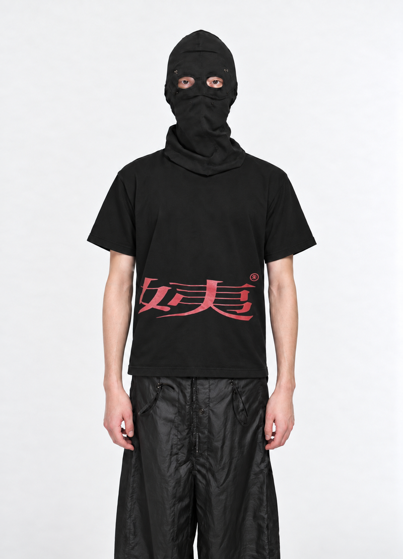 "阿姨" AW26 MERCH T-SHIRTS - BLACK