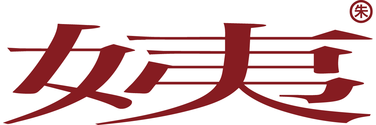 A YI — 2026 Autumn&Winter