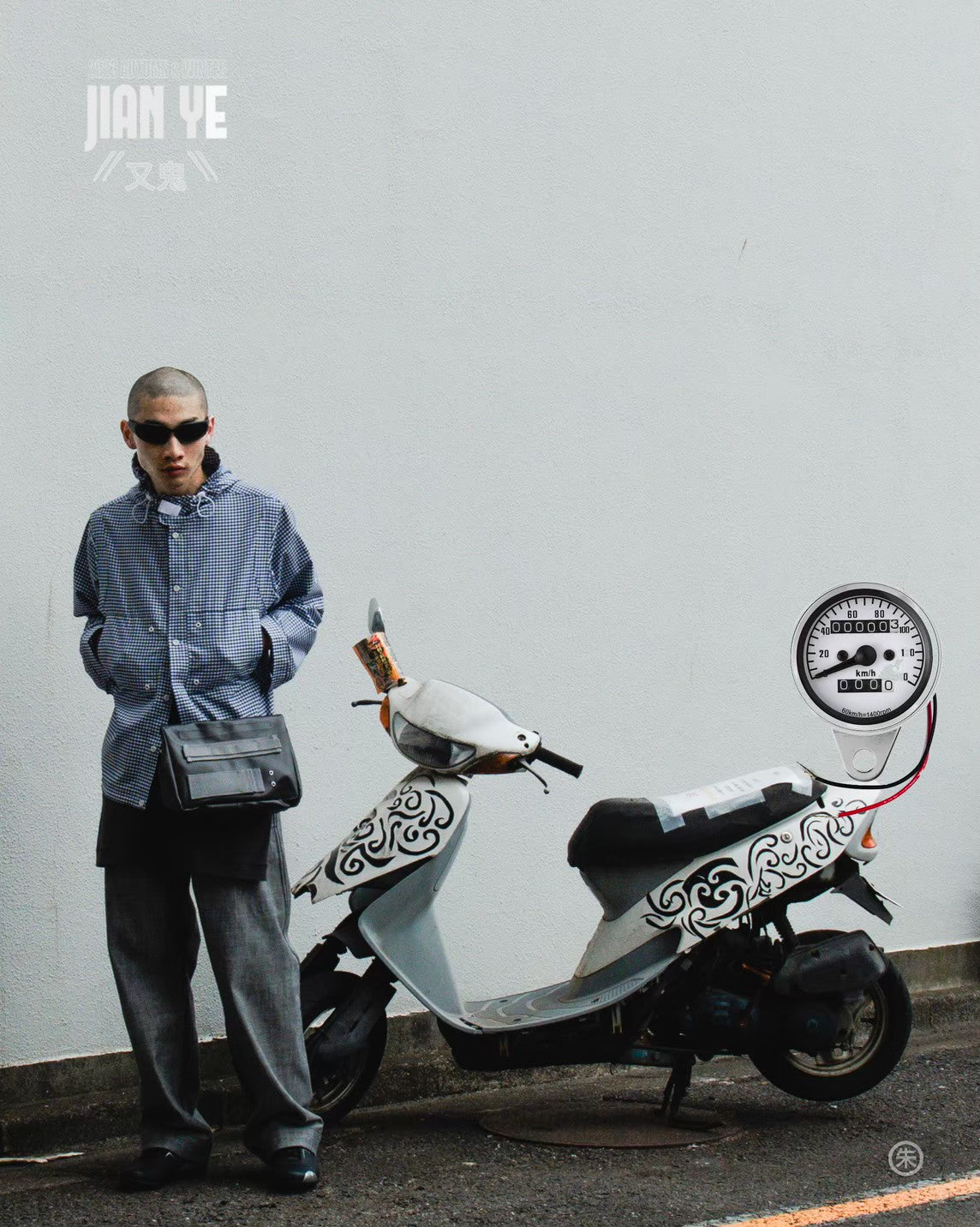 MATAGI look 3