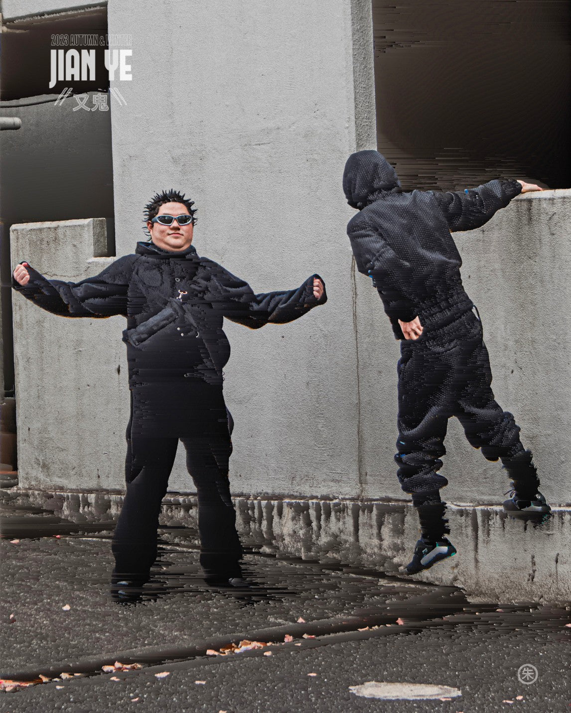 MATAGI look 9