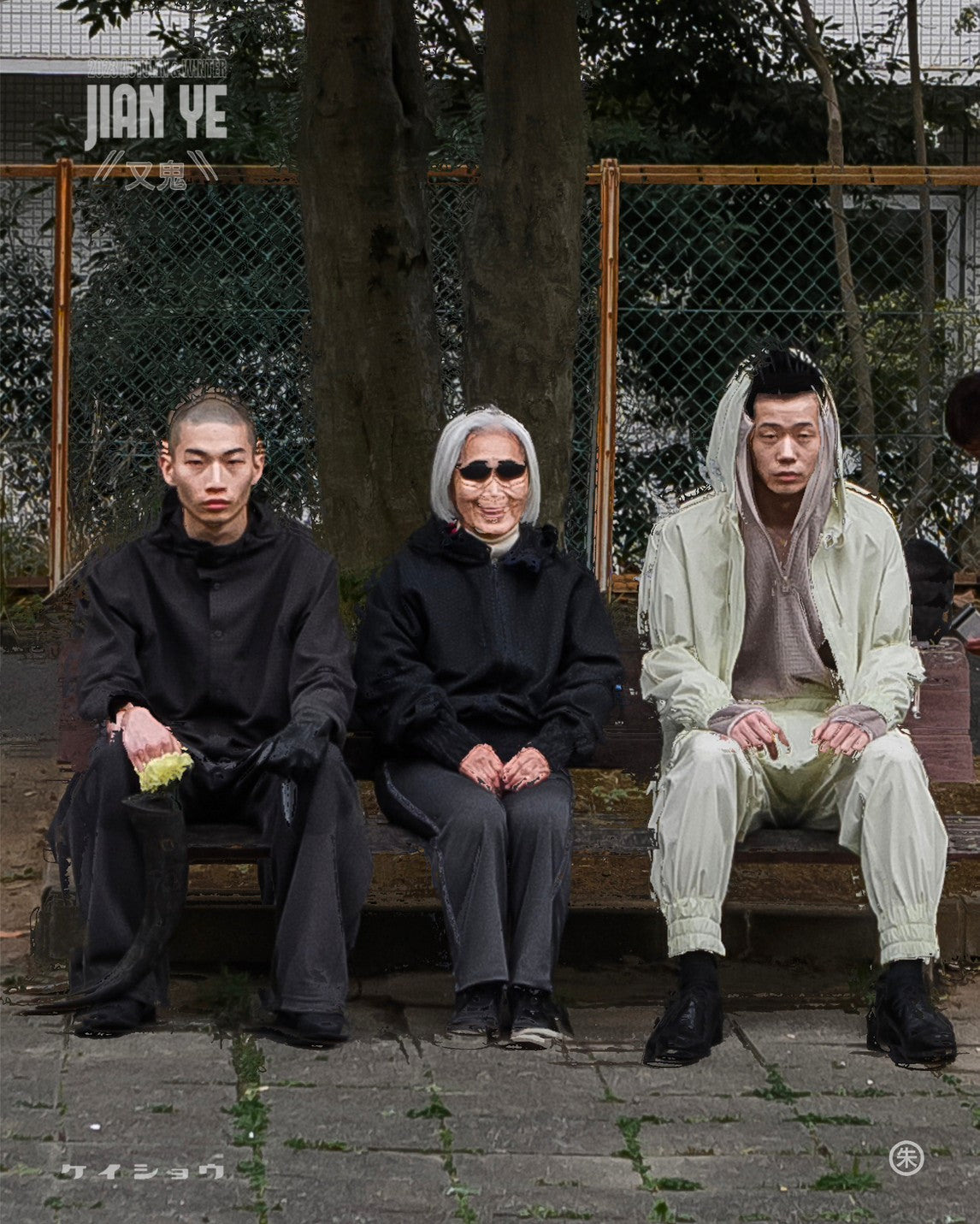 MATAGI look 14