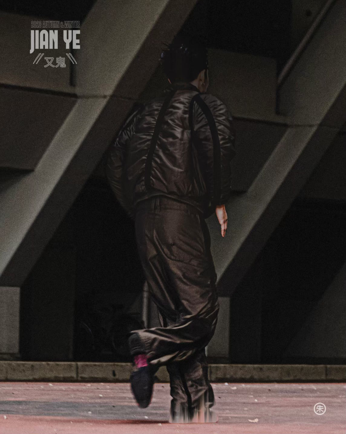 MATAGI look 20