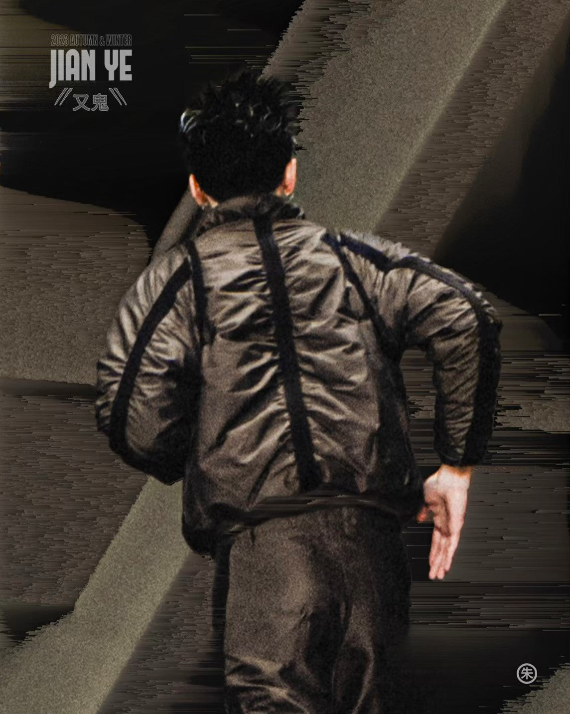 MATAGI look 22