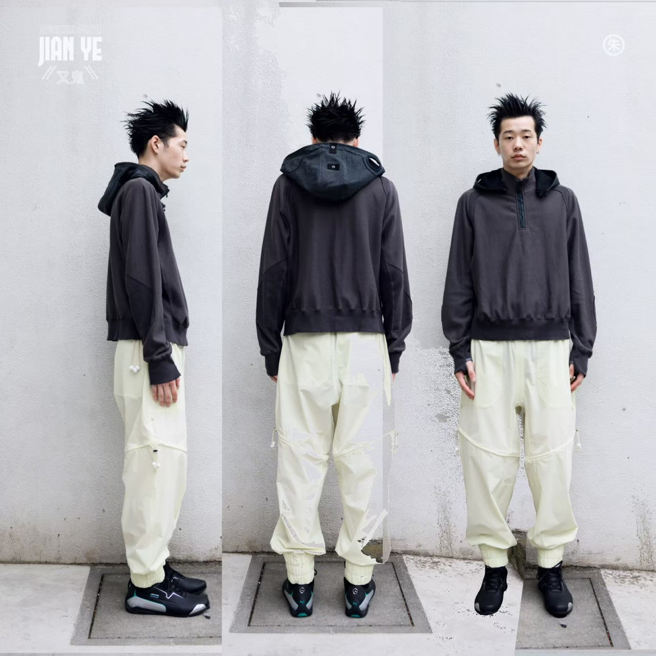 MATAGI look 29