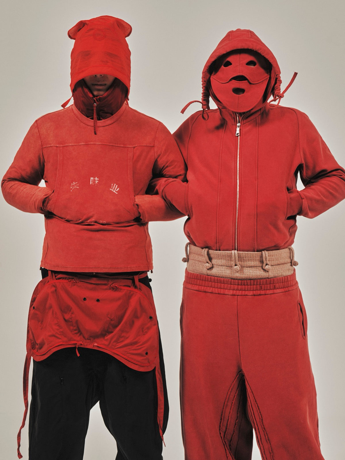 A YI look 64